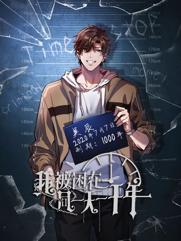 【不见星空】面基叛逆期少女_后入暴力抽射蜜穴_套套都给干爆了 - 莉莉絲