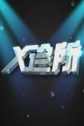 接吻亲热视频 - 莉莉絲