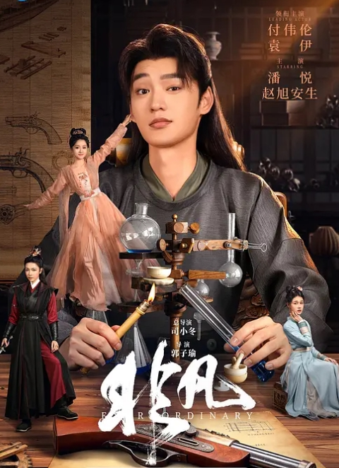 美女约在校生弟弟 - 莉莉絲
