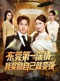 當代大學真實生活,美腿大學妹課堂上就開秀,老師上面講課,自己坐最後一排發臊,同學不停往這裏看 - 莉莉絲
