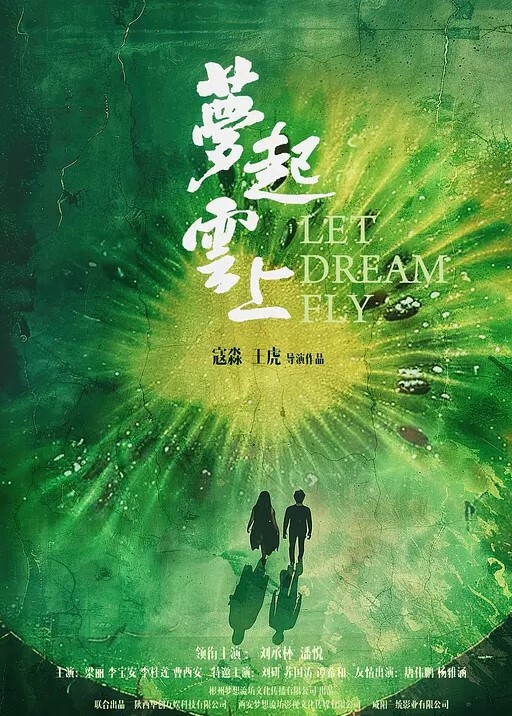 高颜值妹子越南18岁女孩学生制服和男友啪啪网袜上位骑坐抽插大力猛操 - 莉莉絲