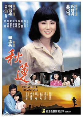 舌吻啪啪啪视频 - 莉莉絲