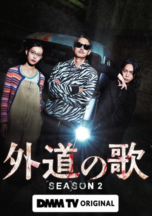 真实女同直播扮演男的短发女带上阳具帮女友解决需求 - 莉莉絲