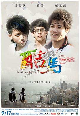 东莞性视频 - 莉莉絲