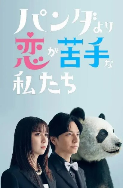 我和嫂子偷情实录 - 莉莉絲
