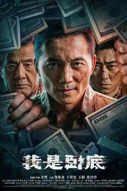 淫妻绿帽好兄弟就是老婆也要共享 - 莉莉絲