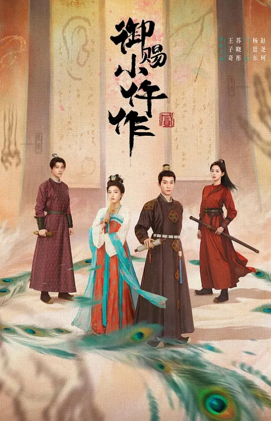 酒店绿叶森林房摄像头偷拍 - 莉莉絲