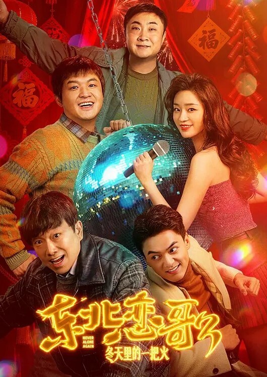 探访按摩店连续看了3个可惜03年高颜值小妹不做全套无奈找老相好大奶少妇啪啪 - 莉莉絲
