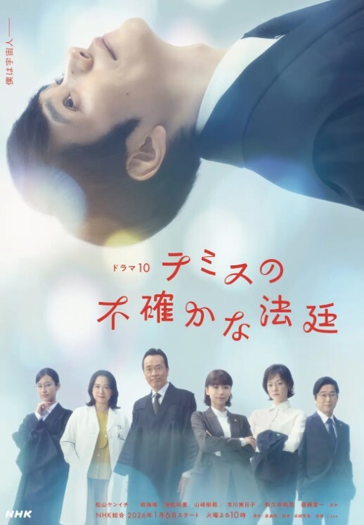 御梦子绳缚淫梦狂想曲主人再大力一点 - 莉莉絲