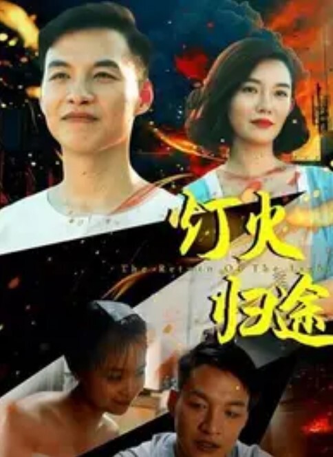 爱丽丝小姐POV骑行JOI脏话【AliceMFC】 - 莉莉絲