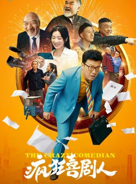 跟可爱的室友做爱的! - 莉莉絲