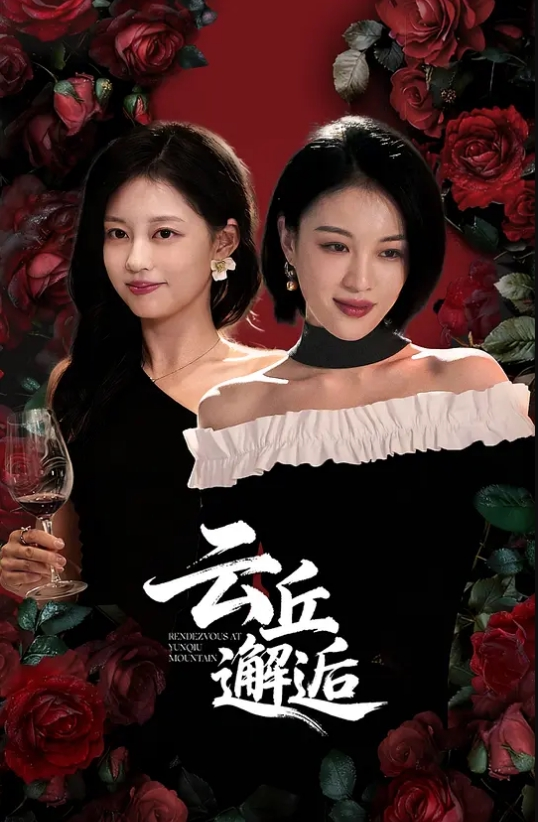 可爱单眼皮男孩激情性爱 - 莉莉絲