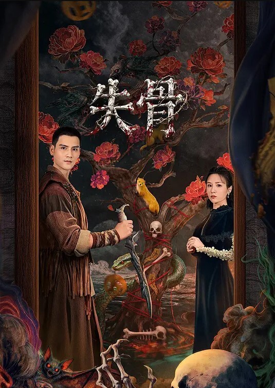 香菱看着心爱的女神在别人胯下呻吟 - 莉莉絲