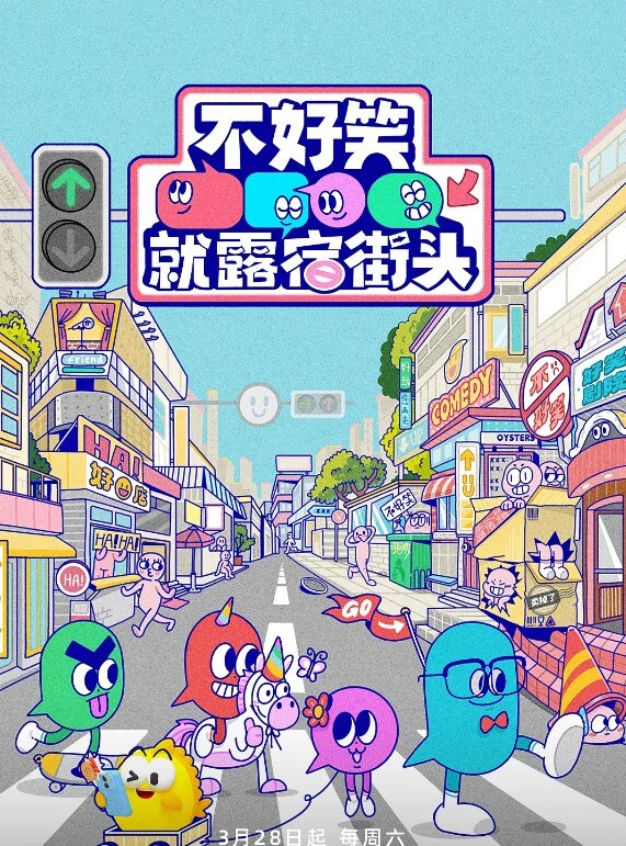 被爆射的黑丝美腿 - 莉莉絲