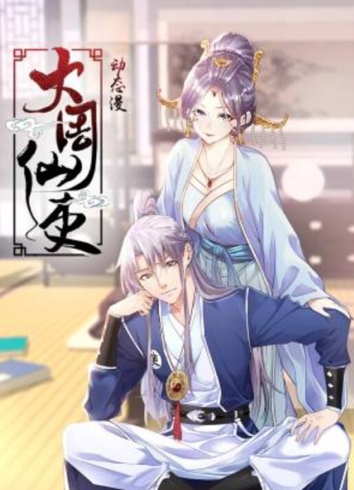 【你们心目中的女神，却是一条小母狗_本土网红情侣自拍流出!_叫声可射!】 - 莉莉絲