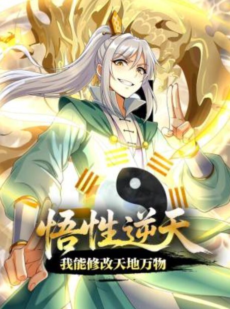 趁女主洗澡安好摄像头后拉她出来操逼老说你还没洗鸡巴大屁股扭得贼爽 - 莉莉絲