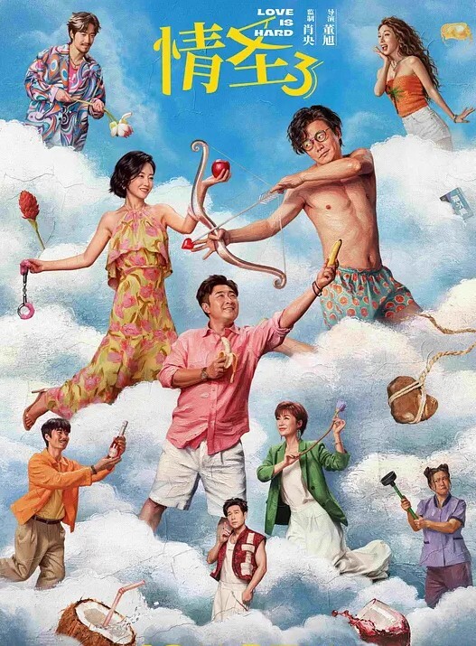 性感网红pudding约炮视频被男友曝光现实版本的我跟你拜把子你却惦记我马子 - 莉莉絲