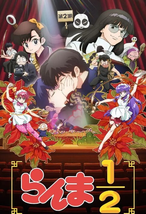 粉色菠萝_魔女最终还是和那个客人 - 莉莉絲