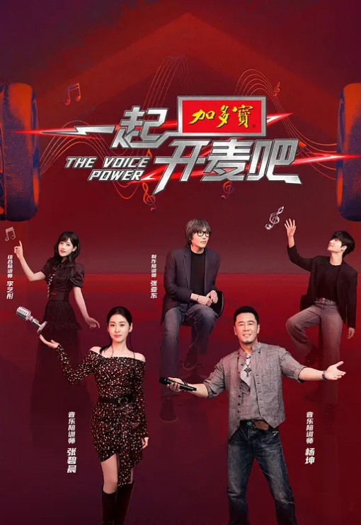小情侣刚热恋的那几个月无时无刻都炮火连天 - 莉莉絲