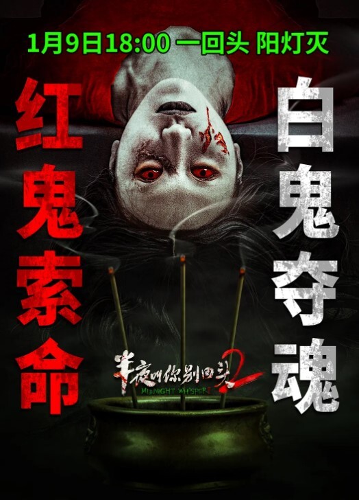 高颜值游戏主播张优和金主性爱视频流出第一视角玩弄极品女神抓奶猛操淫叫不止 - 莉莉絲