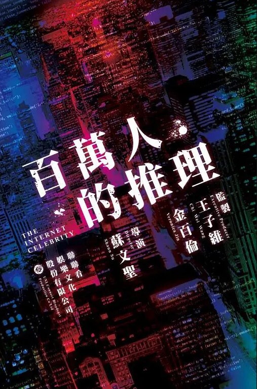 ED_Mosaic贫乳OL四年没交过男友想在情人节和两个男生一起过_太久没打炮小穴很痛顶级色影下 - 莉莉絲