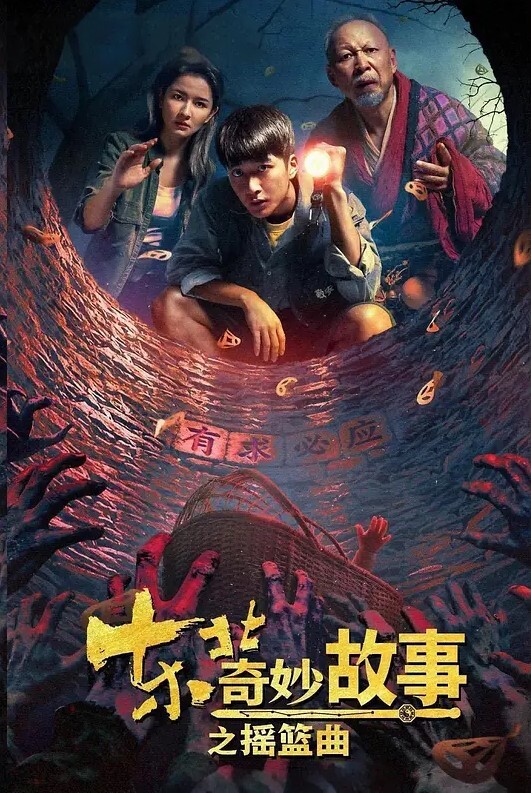 顶级骚货母狗配上字幕被炮友内射 - 莉莉絲