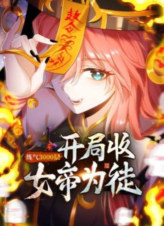 浙江人妻唐晓璇被我当女仆性虐嘴塞内裤射满一屁股 - 莉莉絲