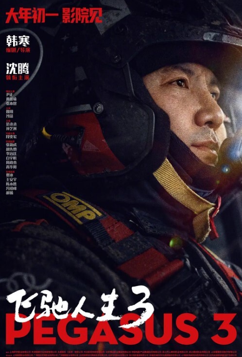 两张稚嫩的脸美眉上位比男友还狂野劲爆小奶子一晃一晃操操亲亲聊聊天性福生活无忧无虑 - 莉莉絲
