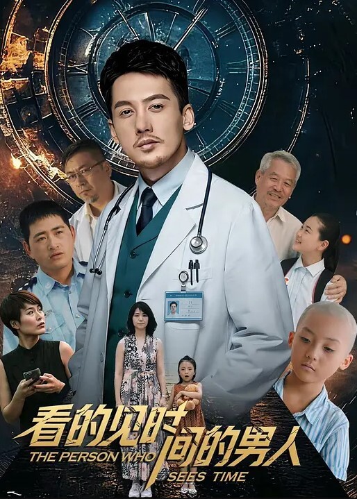 制服诱惑JK制服援交少女又是被操到叫爸爸的一天第一视角中出内射 - 莉莉絲