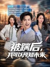 绝代双骄淫荡爆乳1-1 - 莉莉絲