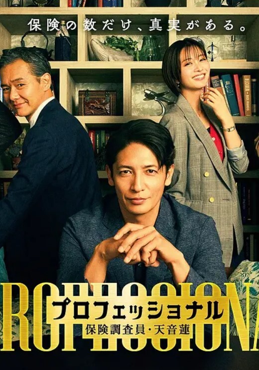 【双飞天花板】不带套轮插，拔屌就口，训练有素 - 莉莉絲