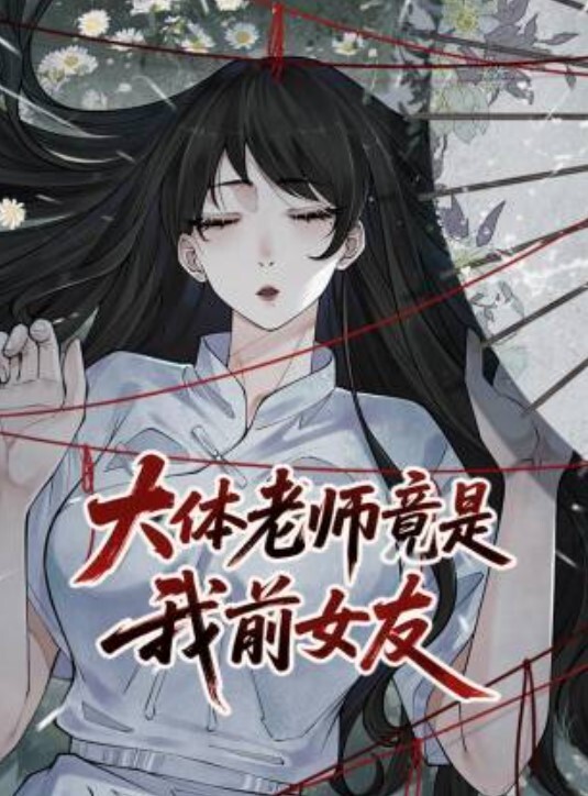 口交颜射露脸口交给主人爸爸吃鸡榨精配合淫贱的眼神诱惑十足 - 莉莉絲