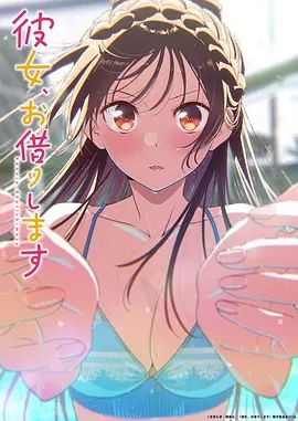 饼干姐姐-心机秘书上位技巧 丝足蜜穴服务老板 - 莉莉絲