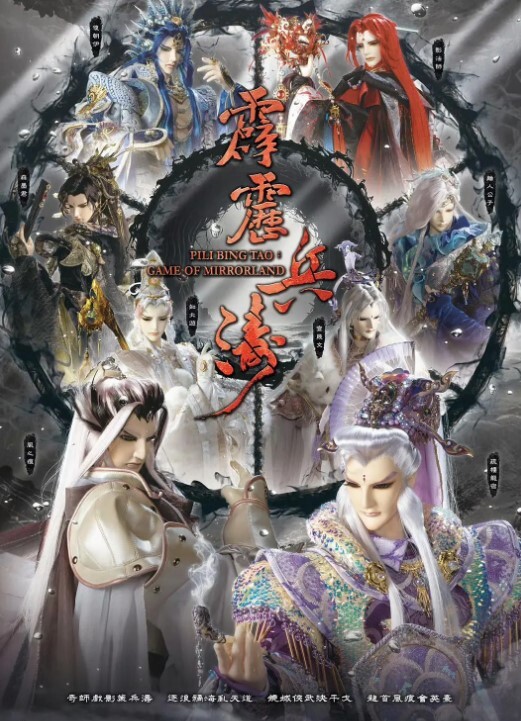 超美女.神允.儿.性爱私.拍视频流出_啪啪.特写粉鲍.坐镜头 - 莉莉絲