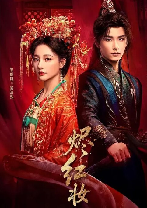 萝莉社探花极品大圈妹子身材超棒黑丝情趣操起来啊啊叫 - 莉莉絲