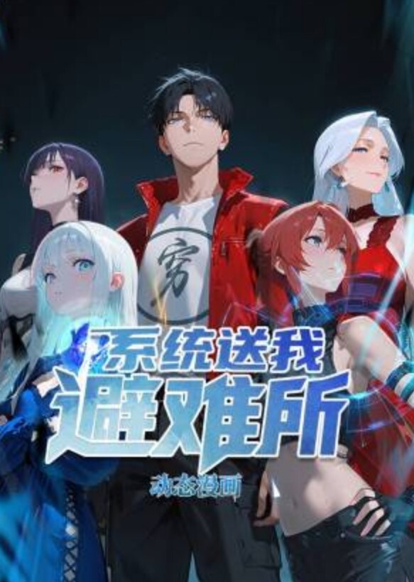 把干净白虎名器的双马尾女秘书按在桌子上狂草 - 莉莉絲