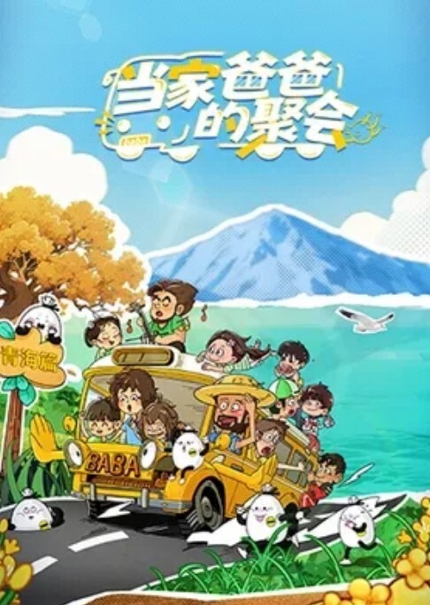 抖音网红女主播清纯白嫩少女性饥渴玩弄鸡巴侧入纹身小母狗真是骚 - 莉莉絲