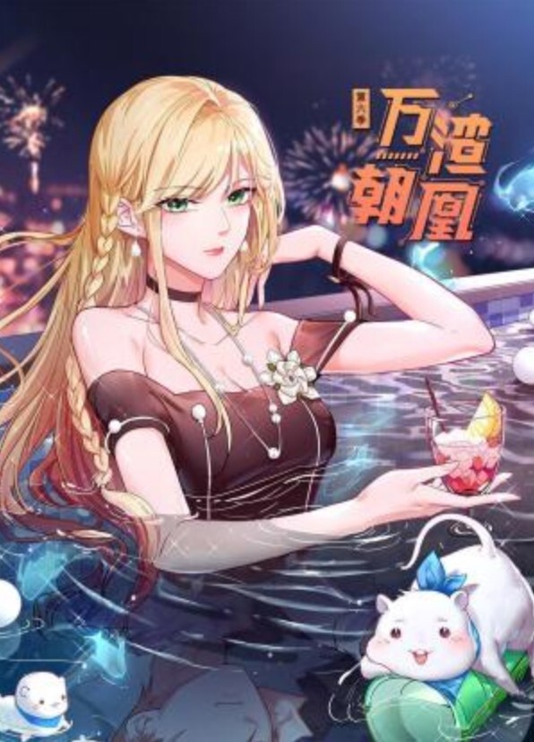 DOA-093 巨乳美女黑人巨根中出交尾 - 莉莉絲