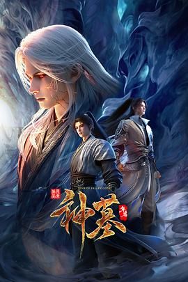 《云盘泄密》身材不错的东北美少妇和相好之间的私密被曝光 (2) - 莉莉絲