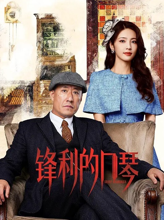 亲妈穿情趣内衣讨好儿子，早晚被儿子操怀孕了 - 莉莉絲