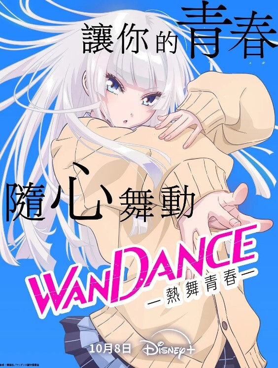 【丝跟老师】教育调皮学生 反被强上高潮痉挛 全程骚语连篇 - 莉莉絲