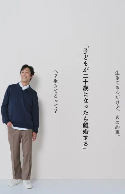 桃小沫沫酱人工智障爱酱 - 莉莉絲