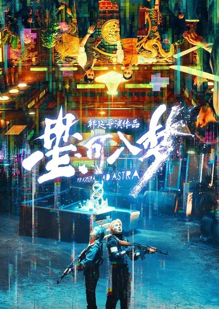 良家故事2022617漂亮00后小姐姐酒店调情氛围到位白嫩胴体横陈随意爆操骚逼 - 莉莉絲