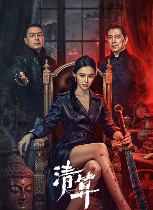 VAM 骑乘舞啪 - 莉莉絲