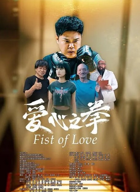 勾搭狂人骚货表姐身上摇 - 莉莉絲
