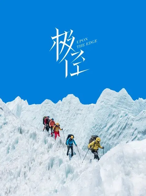 抖音网红小乌苏Tina在活动时被保安大爷咸猪手偷袭 - 莉莉絲