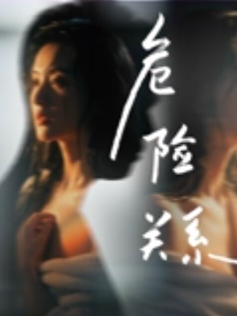 超正的颜值女神全程露脸制服诱惑眉目含情69口交舔逼让大哥揉奶玩逼各种体位爆草抽插逼逼水好多呻吟可射 - 莉莉絲