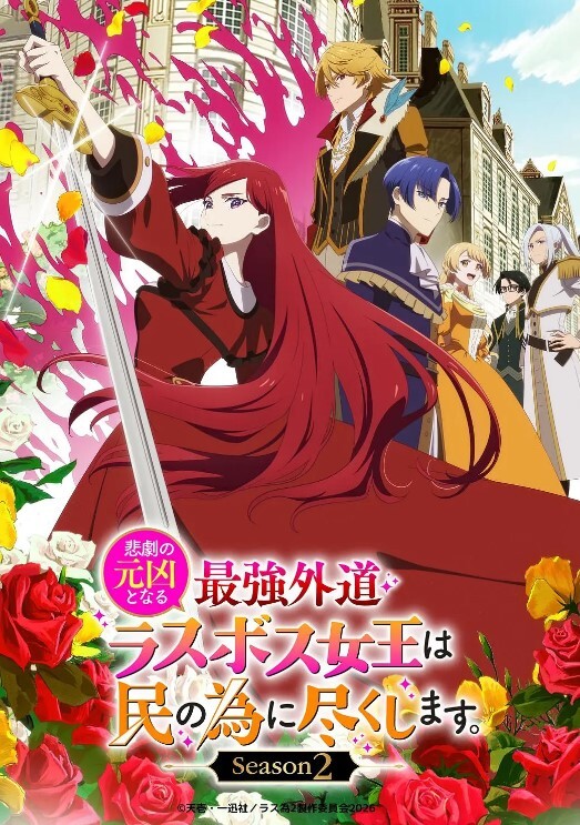 MOMO八重巫女八重巫女成人性爱治疗中文字幕 - 莉莉絲