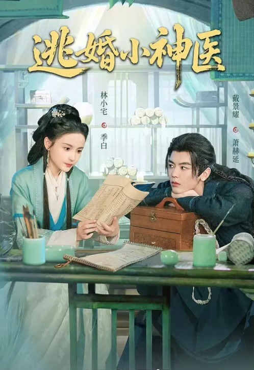 公鸡俱乐部长视频系列20岁嫩妹鲑鱼多人运动炮神恩凯全力输出 - 莉莉絲