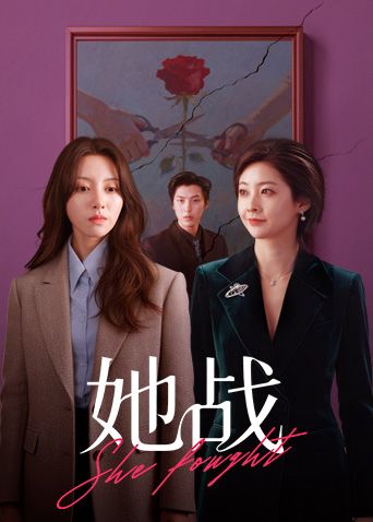 弟弟的女友喜欢被NTR 弟弟不在时和弟弟女友的二人独处 松本芽衣 GS-448-C - 莉莉絲